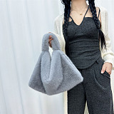 2025 New Style Fluffy Tote Bag HES-2321