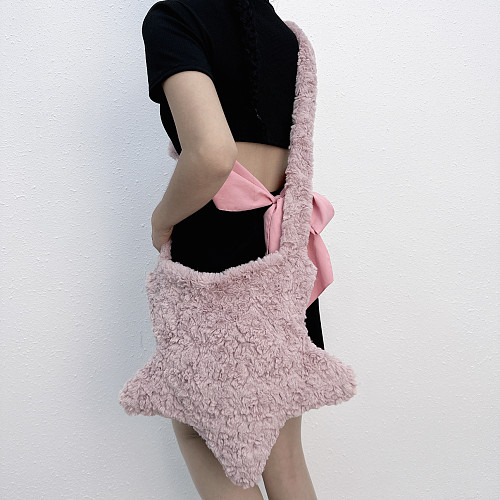 New Dopamine Bag - Cute Plush Shoulder/Crossbody Bag HES-2000