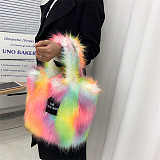 New Faux Raccoon Fur Plush Large Capacity Crossbody Tote Bag HES-6600