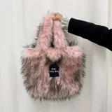 New Faux Raccoon Fur Plush Large Capacity Crossbody Tote Bag HES-6600