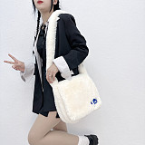 Candy-colored Rabbit Fur Flap Crossbody/Shoulder Bag HES-2100