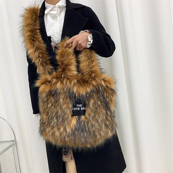 New Faux Raccoon Fur Plush Large Capacity Crossbody Tote Bag HES-6600