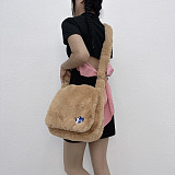 Candy-colored Rabbit Fur Flap Crossbody/Shoulder Bag HES-2100