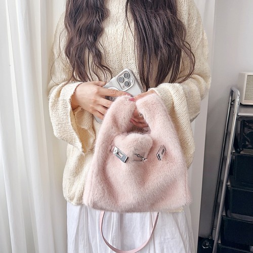 New Faux Mink Fur Plush Vest Handbag RS-W729