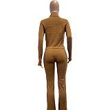 Sports and Casual Fitted Long-sleeved Slightly Flared Two-piece Set NIYA-8205