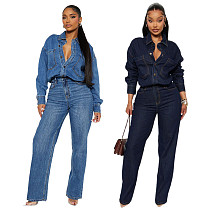 Fashionable Slim-fit Stretch Loose Washed Long-sleeved Denim Jumpsuit JLX-3586 Fashionable Slim-fit Stretch Loose Washed Long-sleeved Denim Jumpsuit JLX-3586