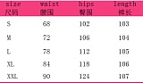 New Stylish High-waisted Stretch Slim-fit Camouflage Cargo Pants SMJR-8025