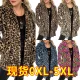Fashionable Leopard Print Faux Fur Loose-fitting Mid-length Coat FSX-717