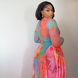 Stylish Round Neck Pleated Printed Patchwork A-line Dress JY-303717