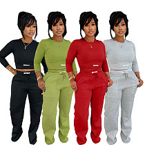 Stylish Autumn/Winter Solid Color Comfortable Sporty Casual Hoodie Set PMR-824