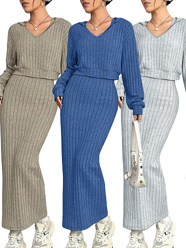2025 Casual Solid Color Vest Dress and Top Two-Piece Set YH-9028
