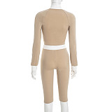 Autumn/Winter Zippered Stand Collar Color Block Patchwork Cropped High Waist Trousers Set XYWL-390