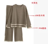2025 Casual Solid Color Knitted Long-Sleeved Sweater and Pants Set LDG-48016