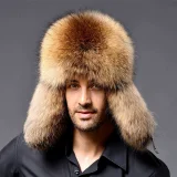 Leather and Raccoon Fur Warm Ear-protecting and Cold-resistant Snow Hat ZNFR-100010