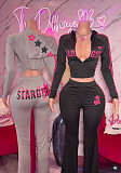 2026 Retro Waist Cinching Slimming Spice Girl Long Sleeved Trouser Set FC-1430