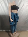 Casual Loose High-Waisted Harem Wide-Leg Lantern Jeans RS-50805