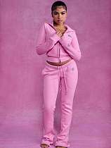 Casual Letter Print Zip-up Hooded Jacket and Trousers Set XS-2067 Casual Letter Print Zip-up Hooded Jacket and Trousers Set XS-2067