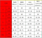 Fashionable Casual Tassel High-Neck Raglan Sleeve Irregular Dress RS-8724