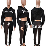 2026 Casual Solid Color Hoodie Sport Letter Set RS-9055