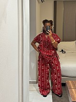2026 Fashionable Printed Short-Sleeve Drawstring Waist-cinching Shirt and Wide-Leg Trousers Set QZ-7261 2026 Fashionable Printed Short-Sleeve Drawstring Waist-cinching Shirt and Wide-Leg Trousers Set QZ-7261