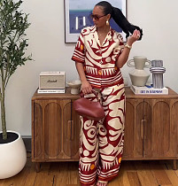 Fashionable Printed Shirt and High-Waisted Wide-Leg Trousers Two-Piece Set QZ-6749 Fashionable Printed Shirt and High-Waisted Wide-Leg Trousers Two-Piece Set QZ-6749