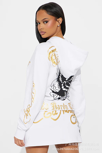 Fashionable Printed Sweatshirt and Skirt Set MJL-XX291
