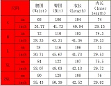 Casual Painted Straight-Leg Jeans OLY-6187