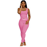 Fashion Ribbed Solid Color Vest and Trousers Two-Piece Set YD-00821