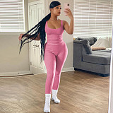 Fashion Ribbed Solid Color Vest and Trousers Two-Piece Set YD-00821