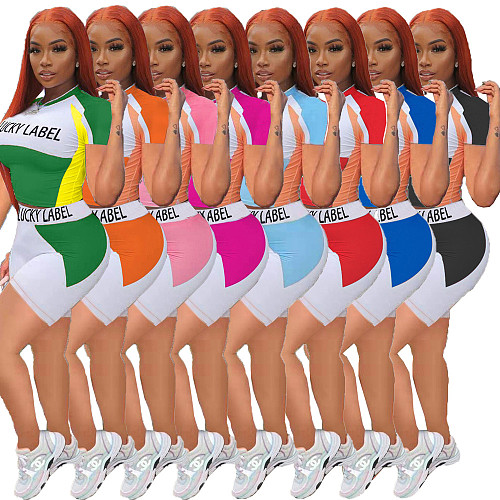 Fashionable Letter Color Block Print Short-Sleeve Shorts Tracksuit RS-MN8351