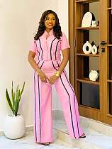 Casual Striped Single-Breasted Shirt and Trousers Two-Piece Set QZ-7854