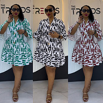 Casual Printed Patchwork Ruffled Half Sleeve Loose Mini Dress NY-11265