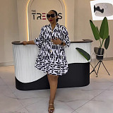Casual Printed Patchwork Ruffled Half Sleeve Loose Mini Dress NY-11265