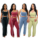 Casual High-Waisted Color-Blocked Vest and Flared Wide-Leg Pants Suit CM-60405