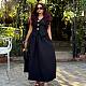 Stylish Sleeveless Vest & V-Neck Button-Down Top With Long Skirt  Two-Piece Set QZ-6731