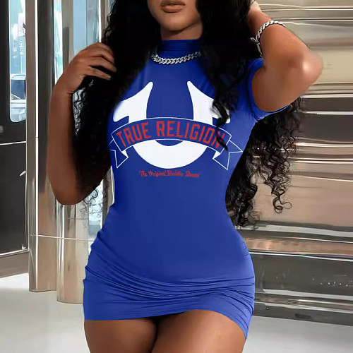 Sexy Printed Short-Sleeve Tight-Fitting Ultra-Short Romper Dress RS-11111