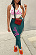 Sexy & Stylish Letter-Print Tank Top and Pants Set RS-0013