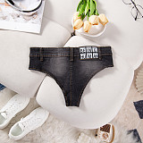 Sexy Distressed Ultra-Short Denim Hot Pants FB-620