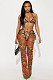 Stylish Leopard Print Cami Top & Slim-Fit Trousers Two-Piece Set FC-1471