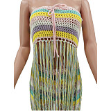 Stylish Colorful Hand-Crocheted Tasseled Set TK-6353
