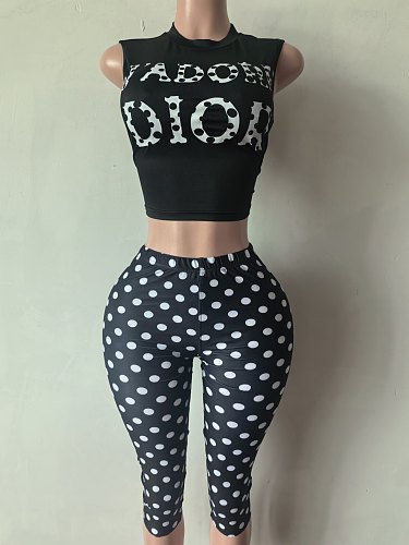 Stylish Casual Letter-Print Tank Top & Shorts Set LCYM-202623