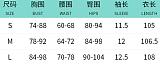 Spring Summer Elastic Zipper U-neck Short Sleeve One-piece Knee Length Jumpsuit XYWL-J25JP479
