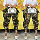 Casual Camouflage Irregular Ruffled Waist-hugging Pants LSD-2640