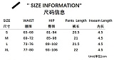 Low Waist Sequined Leopard Sexy Women Hot Shorts MRA-25342