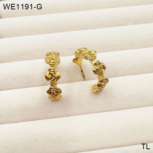 WE1191-G
