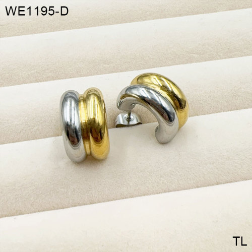 WE1195-D