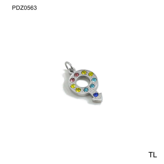 PDZ0563