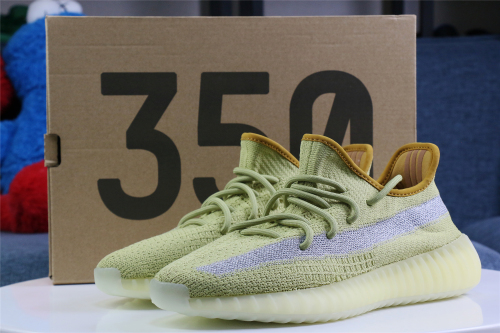 Yeezy Boost 350 V2 Marsh Reflective