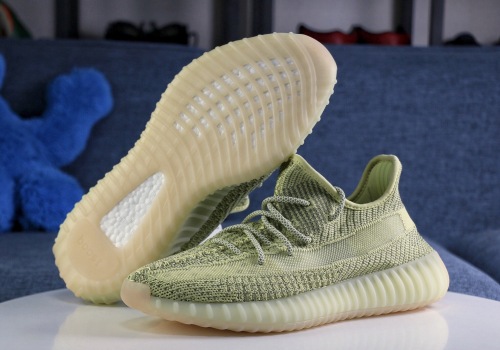 Yeezy Boost 350 V2 Antlia Reflective