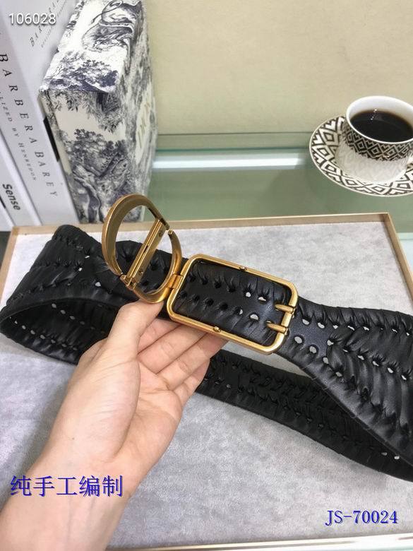 D*or Belts Top Version